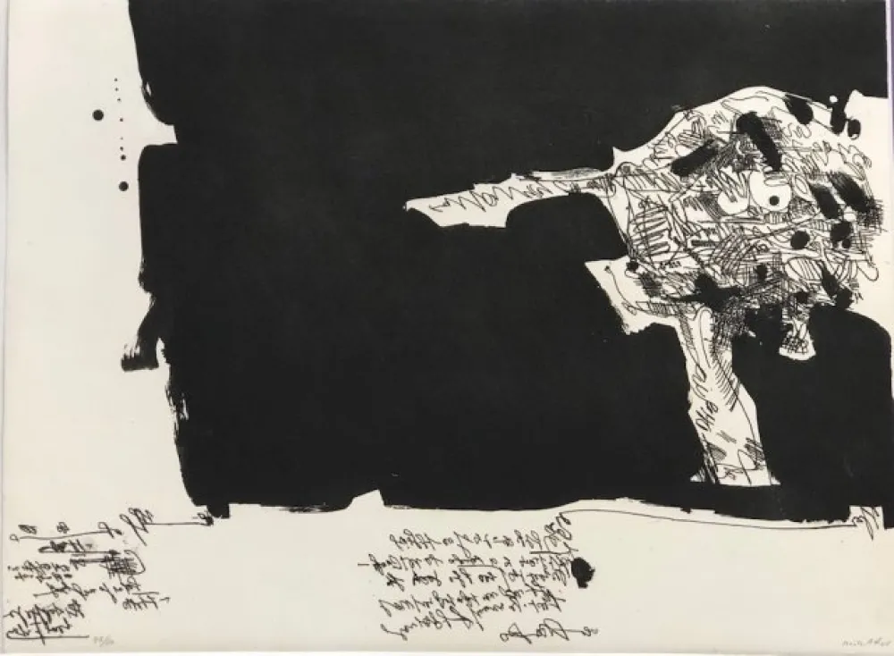 Офорт Millares - Antropofauna I