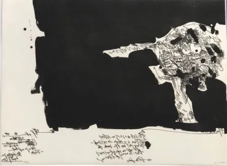 Офорт Millares - Antropofauna I