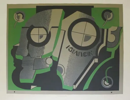 Литография Mindhoff - Technoide