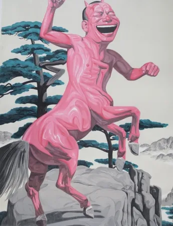 Литография Minjun - Sans titre