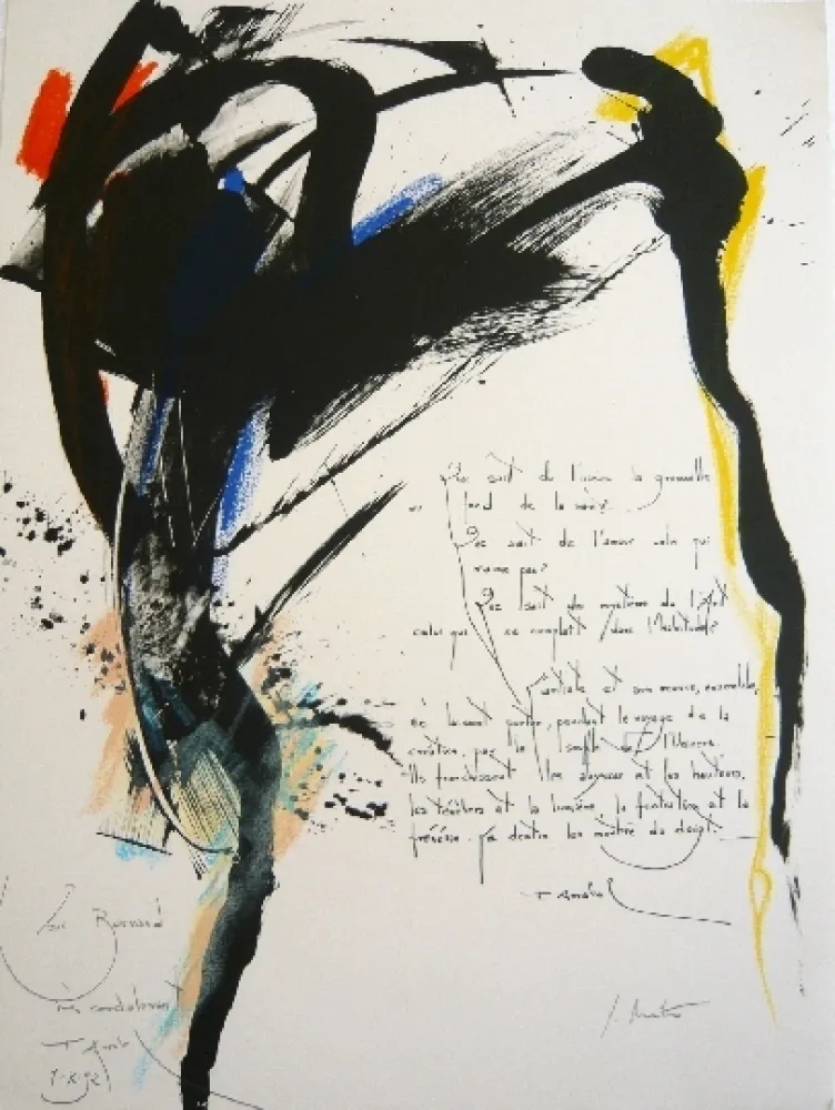 Литография Miotte - Arrabal