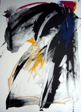 Литография Miotte - Ballade