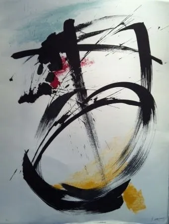 Литография Miotte - Espace concerté