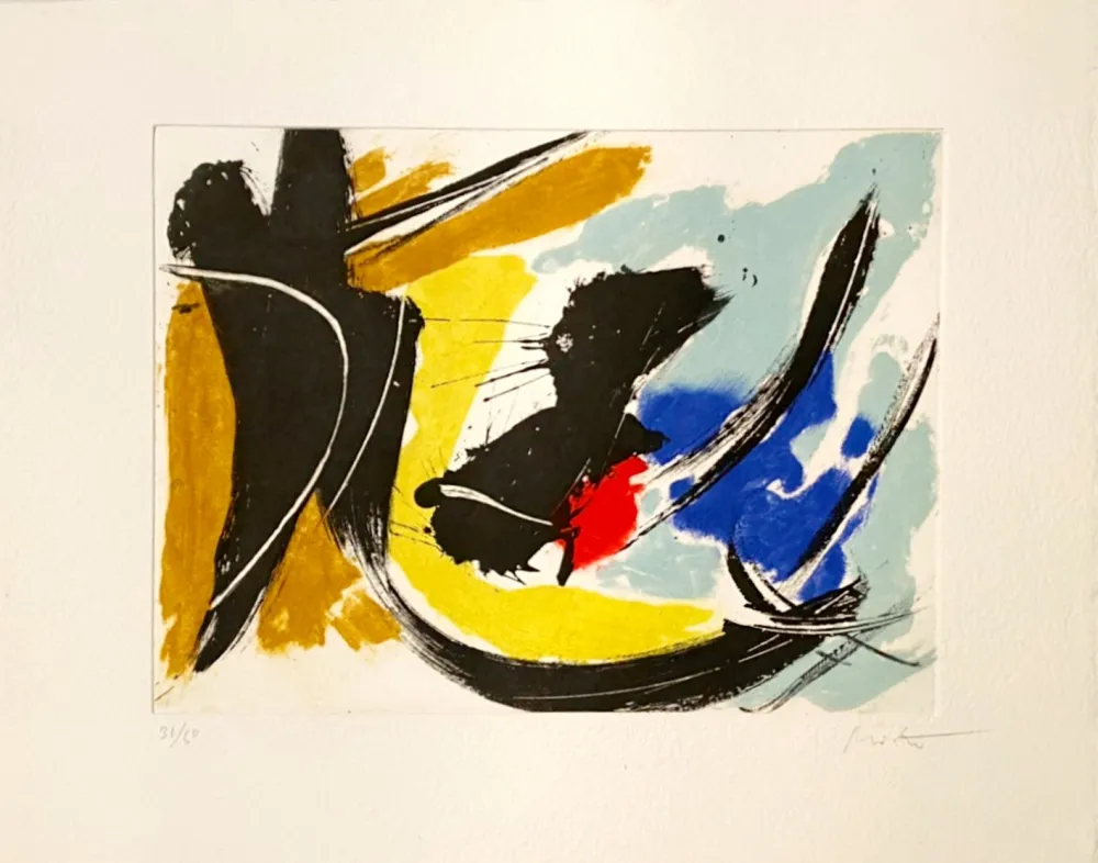 Карборунд Miotte - Rêve