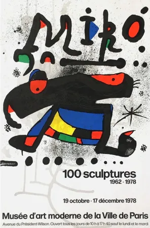 Афиша Miró - 