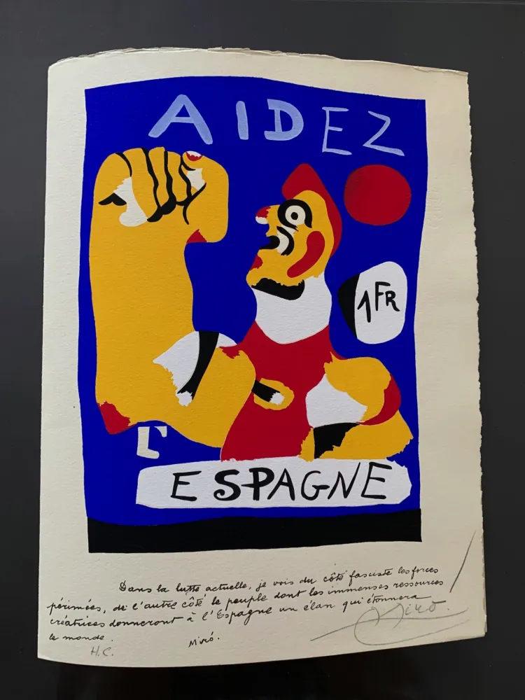 Трафарет Miró - Aidez l'Espagne