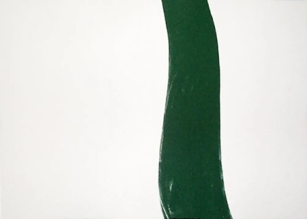 Акватинта Miró - Cantic del Sol 30