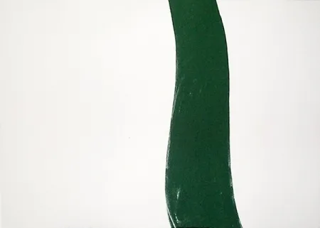 Акватинта Miró - Cantic del Sol 30