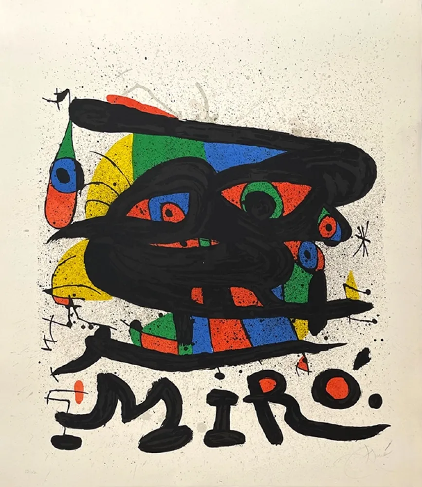 Литография Miró - Composition