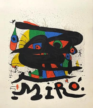 Литография Miró - Composition