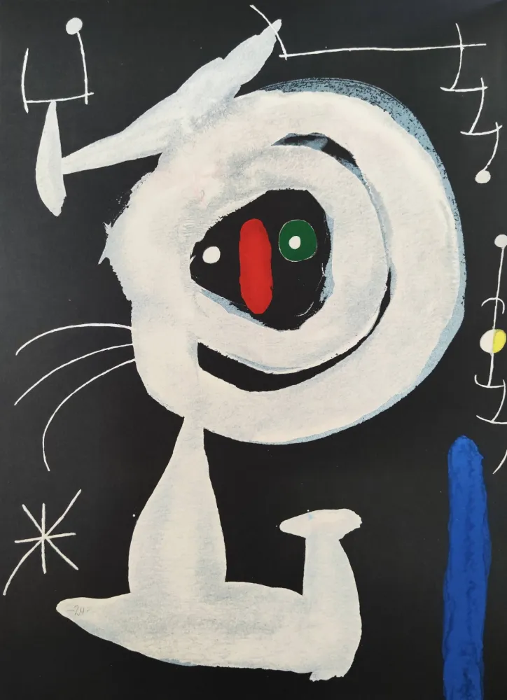 Литография Miró - Composition