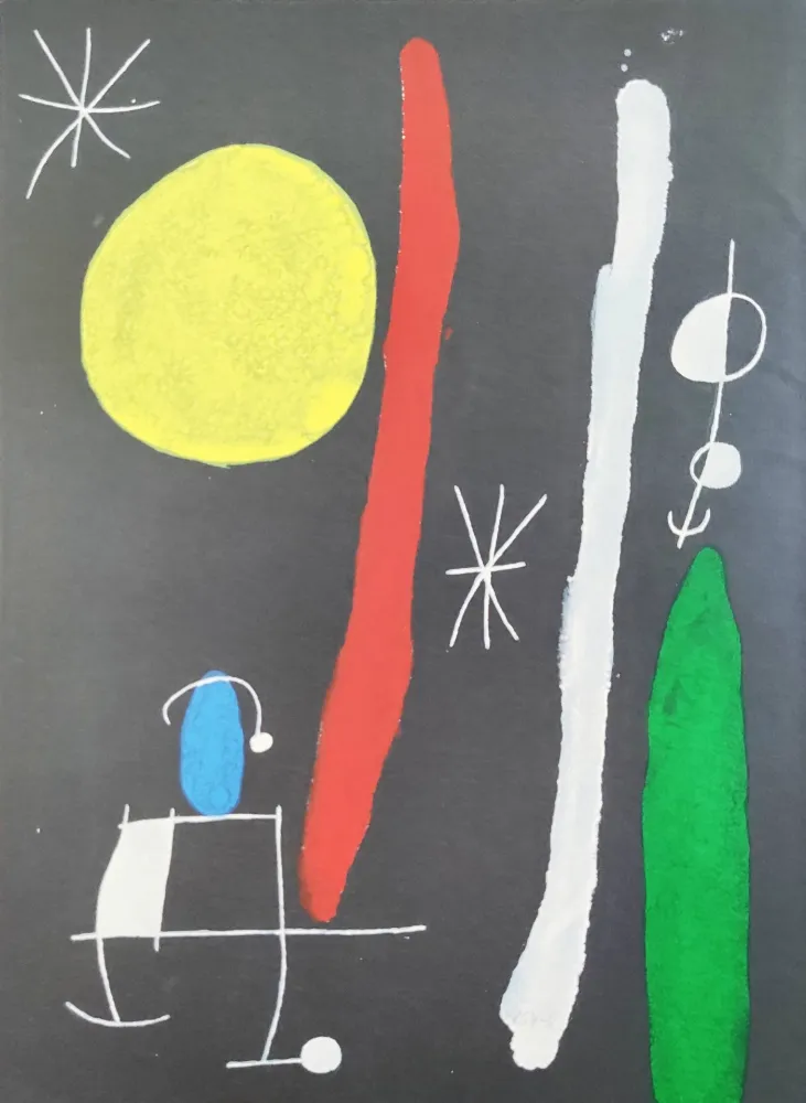 Литография Miró - Composition