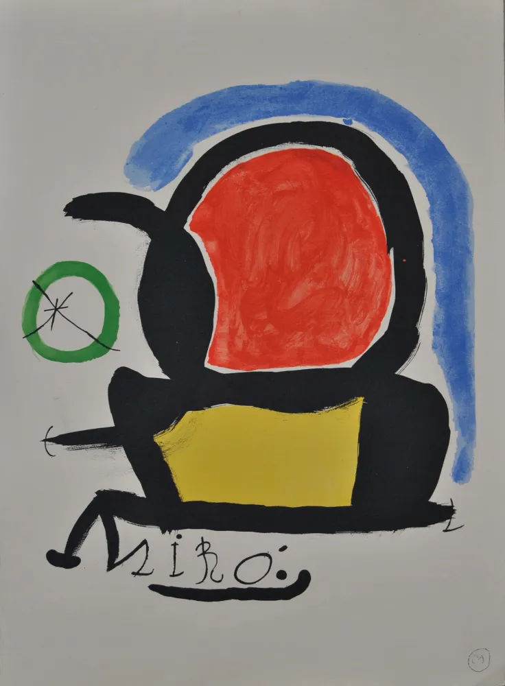 Литография Miró - El tapiz de Tarragona