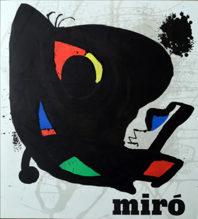 Литография Miró - Exposition 