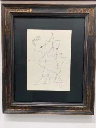 Офорт Miró - Femme devant la lune