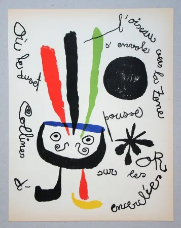Литография Miró - L'oiseau