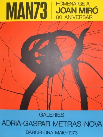 Гашение Miró - MAN73