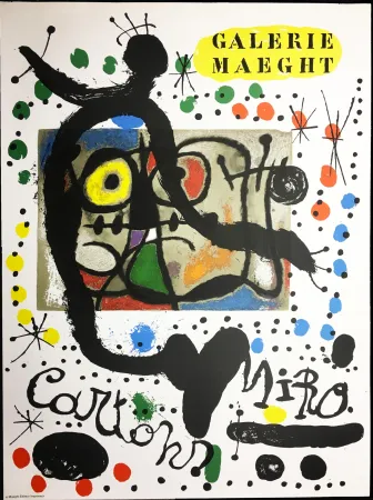 Афиша Miró - 