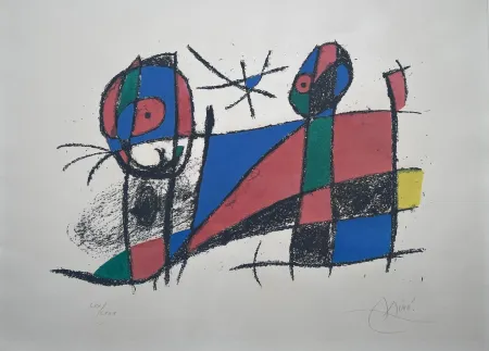 Литография Miró - Miro Lithographe II 