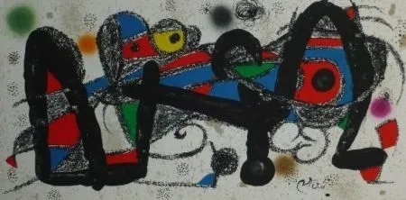 Литография Miró - Miro sculpteur, Portugal