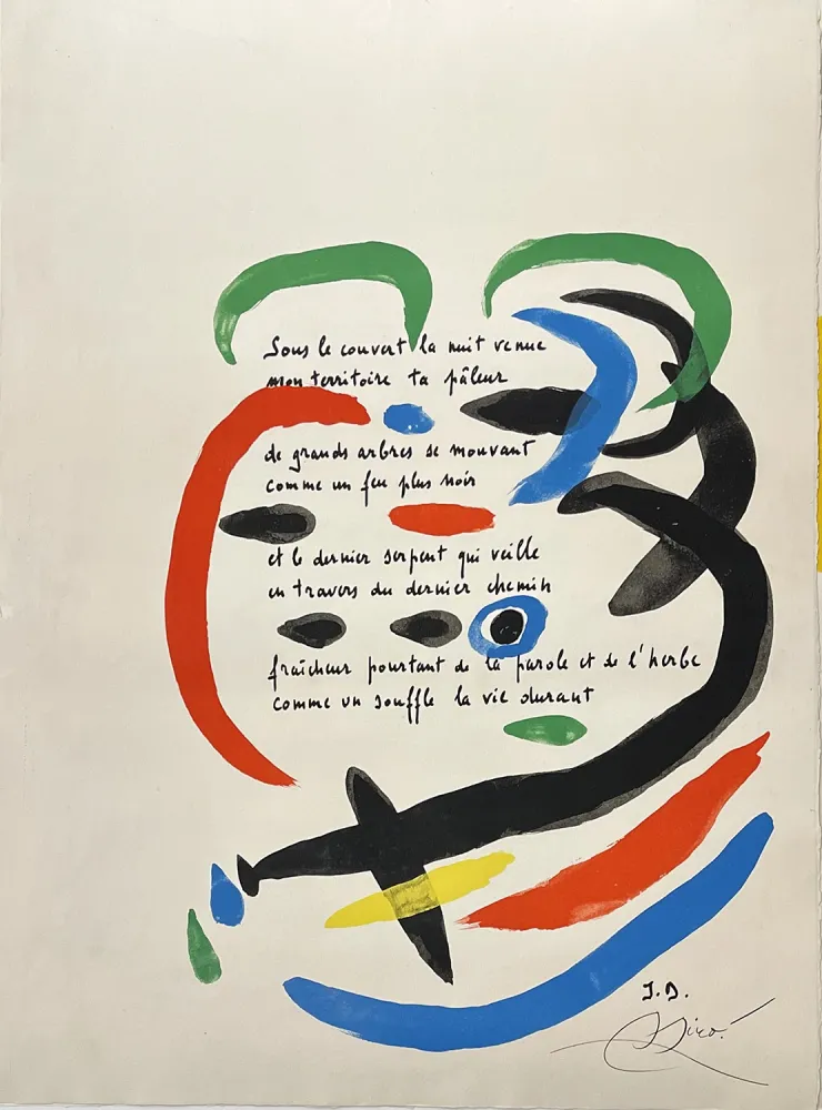 Литография Miró - Sous le couvert la nuit venue