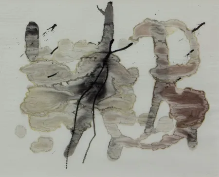 Литография Miró - TRACE SUR L'EAU