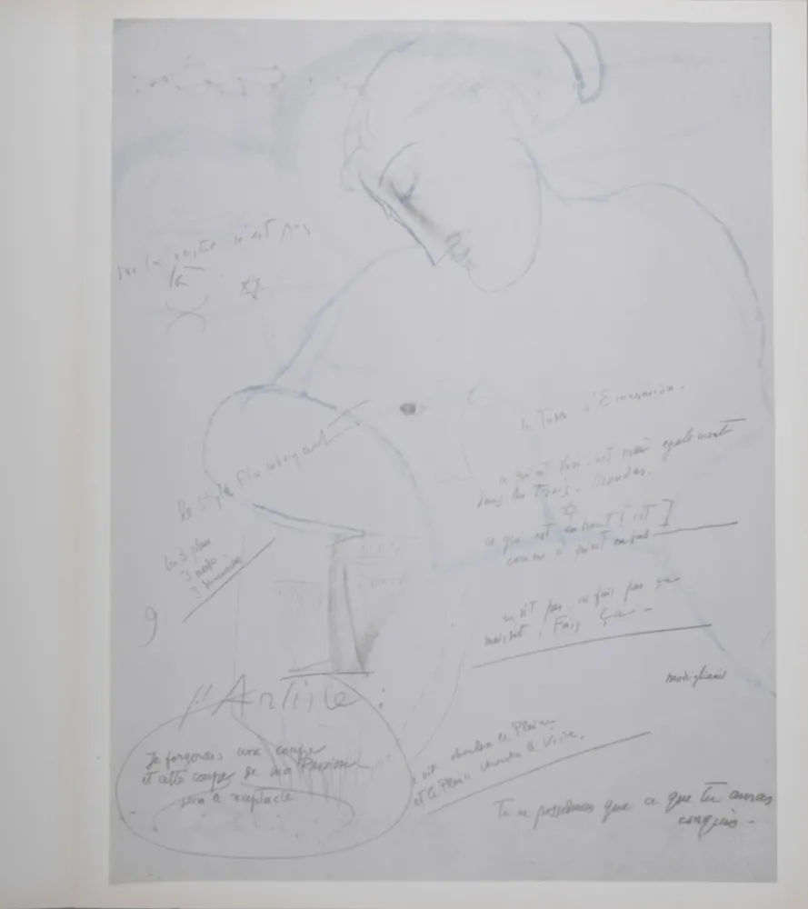 Литография Modigliani - La Table d'Emeraude