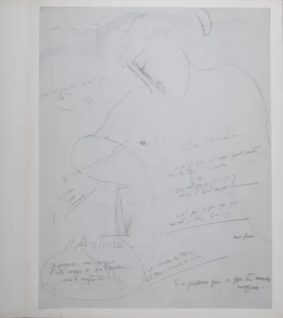 Литография Modigliani - La Table d'Emeraude