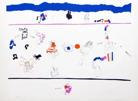 Литография Mompó - Están naciendo