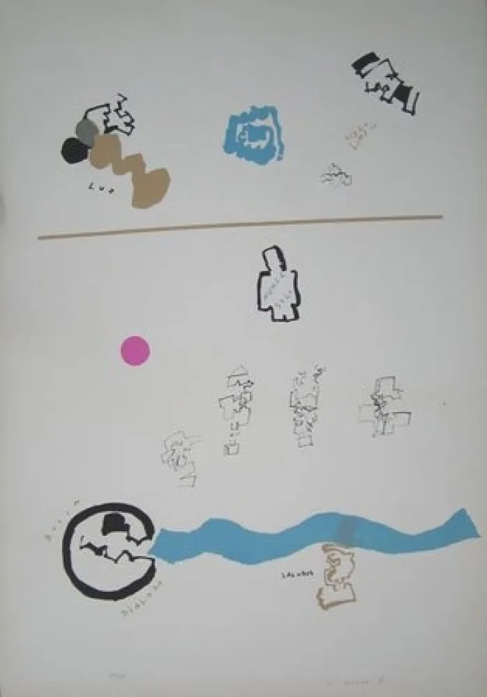 Литография Mompó - Nunca solo