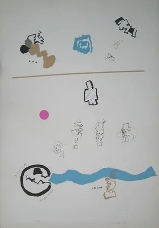 Литография Mompó - Nunca solo