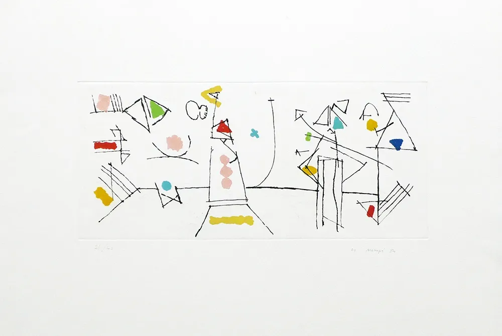 Гравюра Mompó - S / T