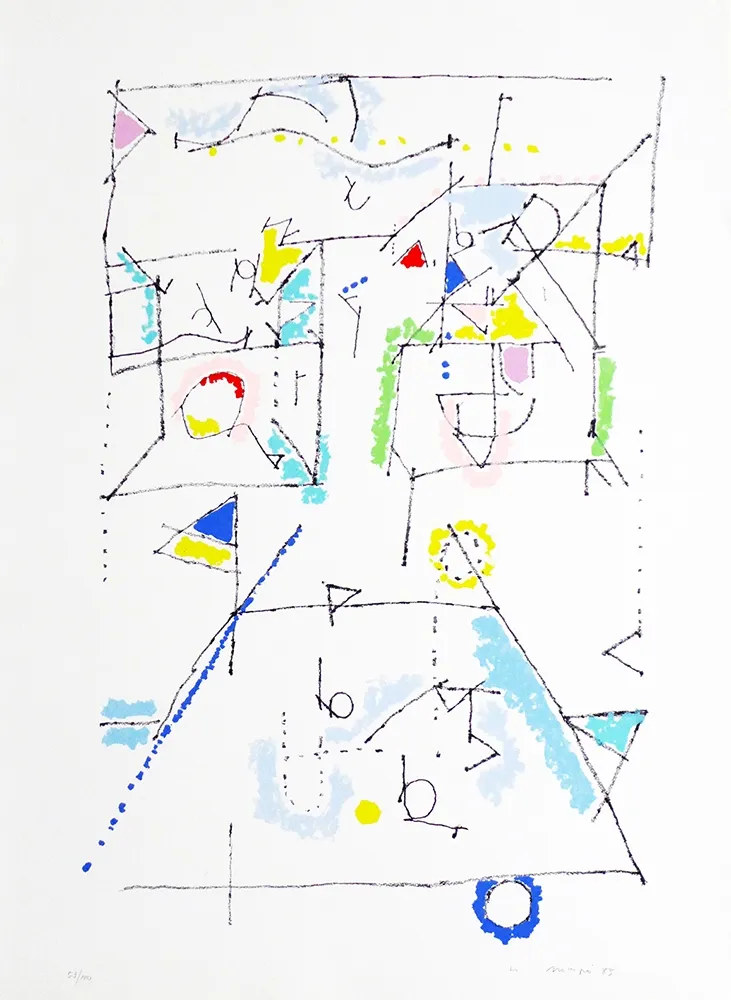 Литография Mompó - S/T