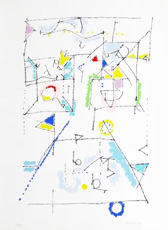 Литография Mompó - S/T