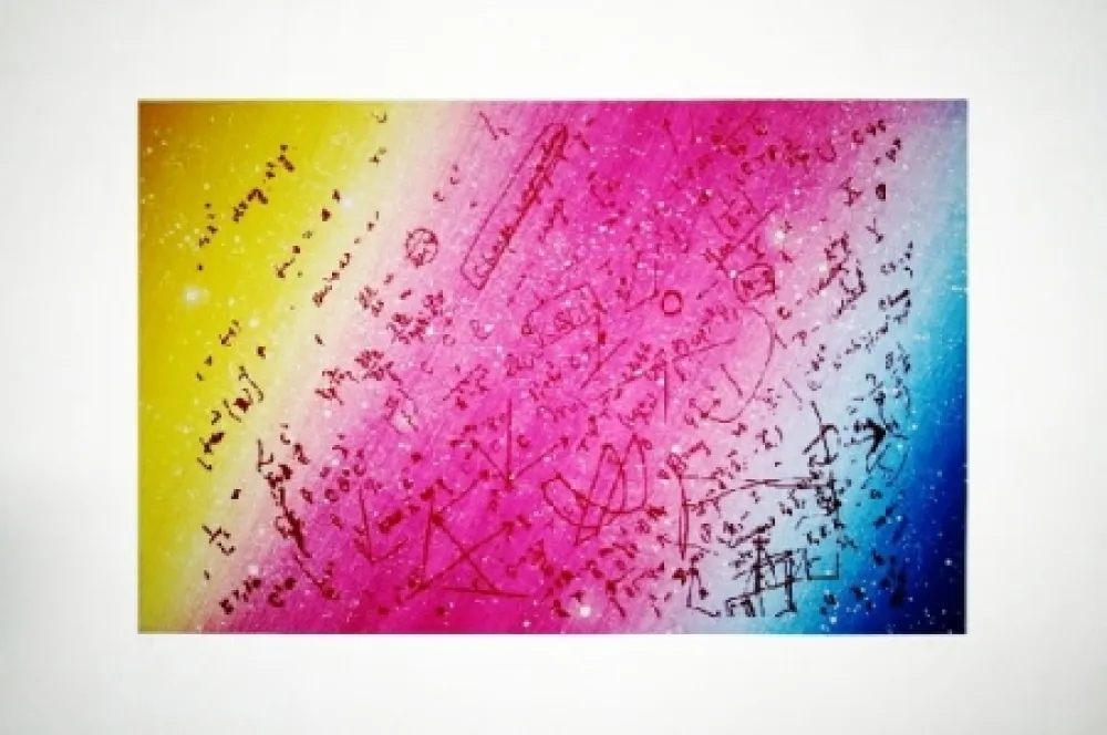 Сериграфия Monory - Fouillis mathématique