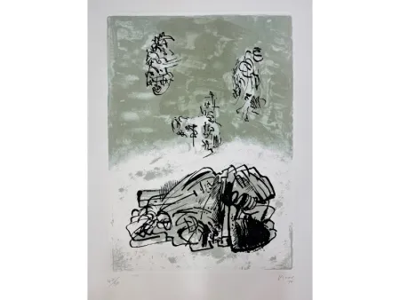 Офорт И Аквитанта Moore - AFTER THE ACCIDENT