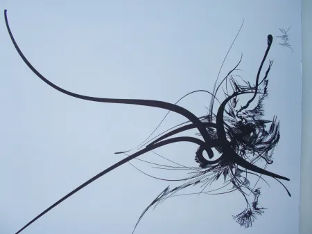 Литография Moretti - Had Gadya