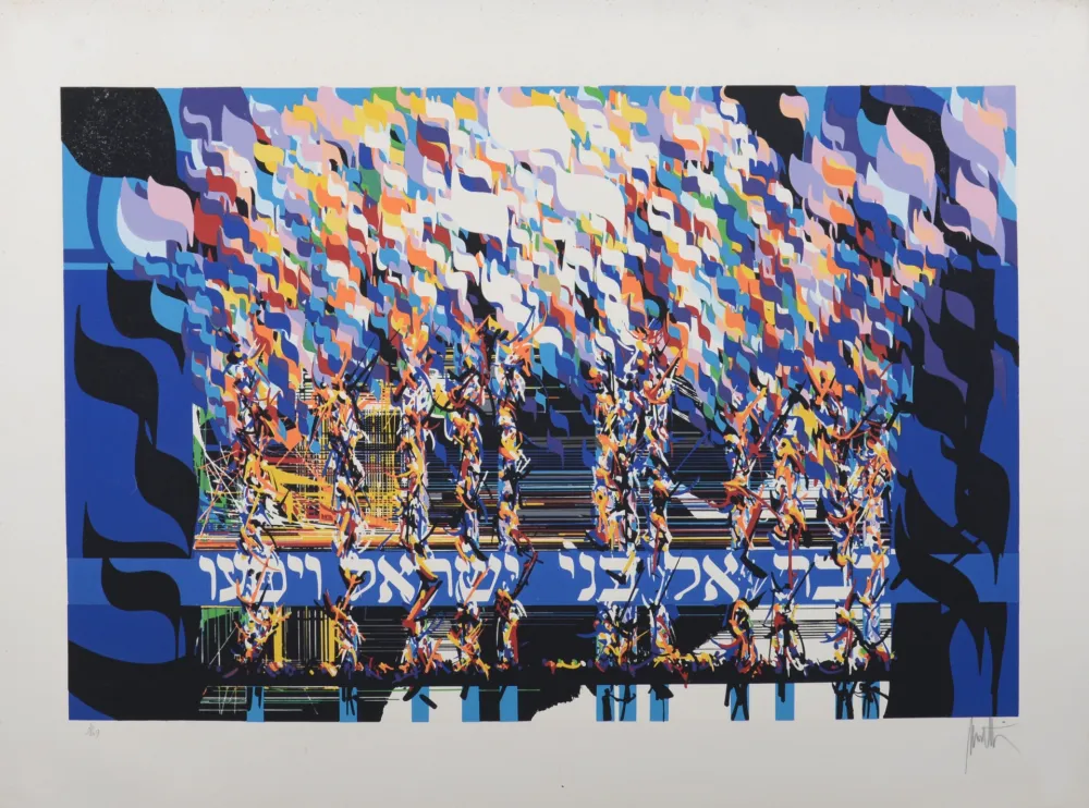 Сериграфия Moretti - La Traversée de la mer rouge, 1983 - Hand-signed!