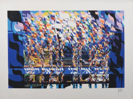 Сериграфия Moretti - La Traversée de la mer rouge, 1983 - Hand-signed!