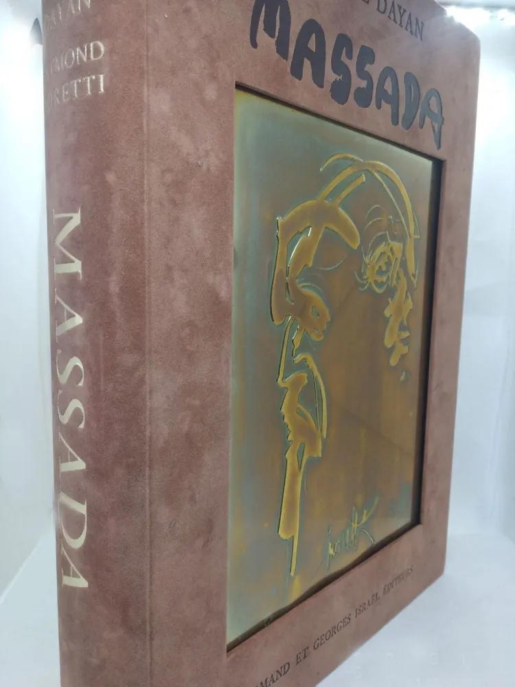 Иллюстрированная Книга Moretti - Massada