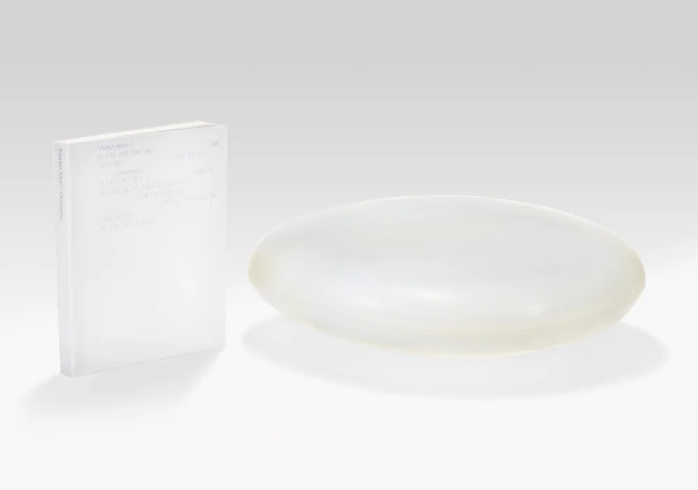 Многоэкземплярное Произведение Mori - Breathing Stone / Wave UFO