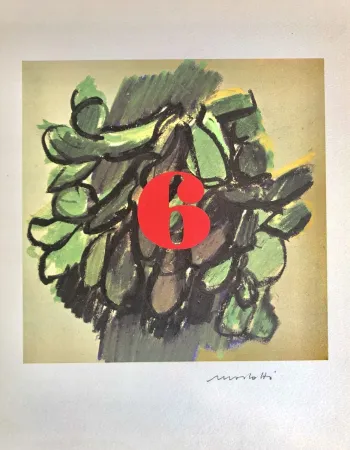 Гашение Morlotti - Number 