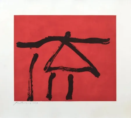 Офорт И Аквитанта Motherwell - Dance III (Red)