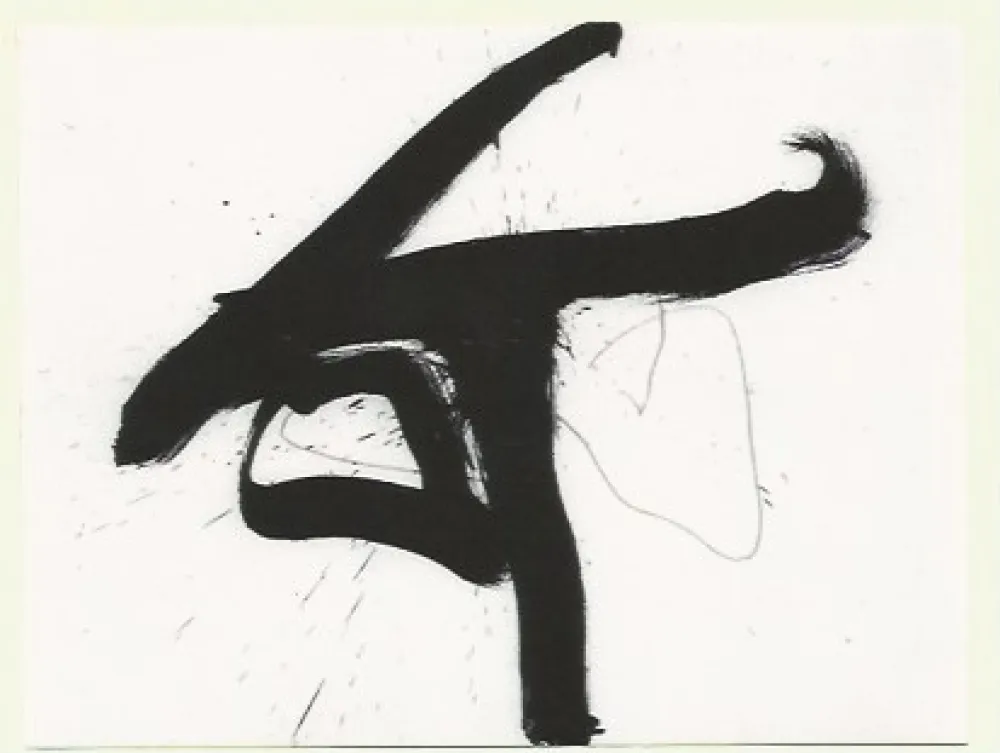 Гравюра Motherwell - Lament for Lorca