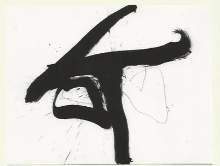 Гравюра Motherwell - Lament for Lorca