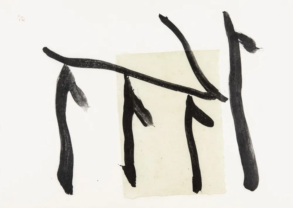 Литография Motherwell - Rite of Passage III