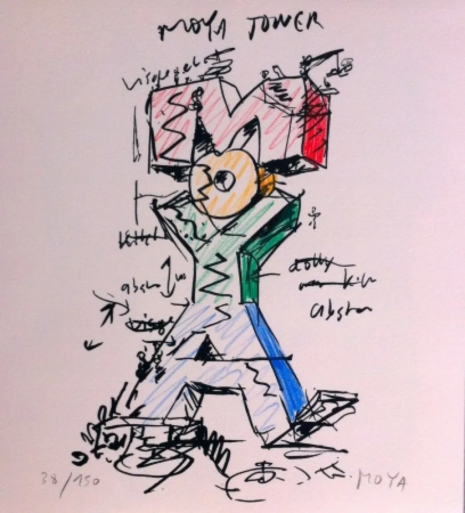 Сериграфия Moya - TOWER