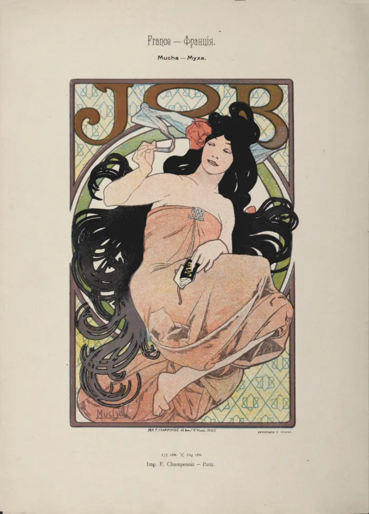 Литография Mucha - Job, 1897 -  Scarce original lithograph!