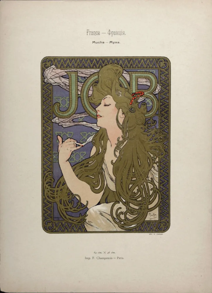 Литография Mucha - Job, 1897 - Scarce original lithograph with gold ink!