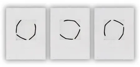 Акватинта Muckensturm - 16.7